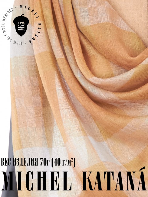 Палантин Унисекс TQ.W40_24DMW-6.3/CAM